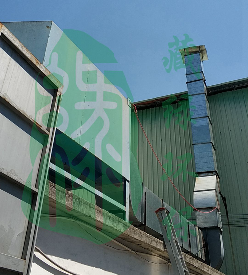 廣州市克寧環(huán)保科技有限公司.png